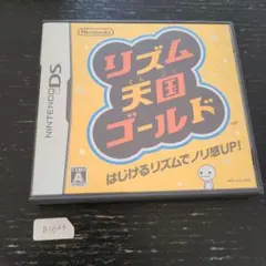 かえで　おまとめで150円引き！さらに！様 リクエスト 2点 まとめ商品