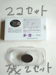 白猫モモ様 リクエスト 2点 まとめ商品