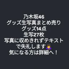 Item thumbnail for item bcc8df7c-2fa8-48c9-9c82-3b41bfd10f96