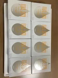 最終】⑧ NU SKIN クリアアクショントナー 化粧水 2本 おまけ付き 