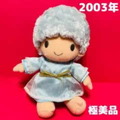 2003年　サンリオ　キキララ　ぬいぐるみ　レア　当時物　希少　平成レトロ