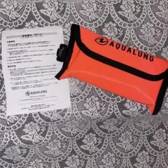 AQUALUNG 安全停止フロート 1.2m オレンジ 7mロープ付き