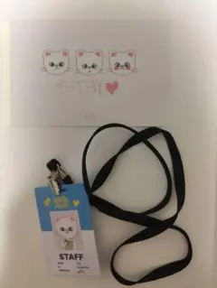 straykids スキズ celebrATE ポプア スタッフ証 ジニレット