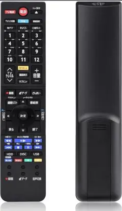 綺麗　リモコン新品　TOSHIBA REGZA ブルーレイ　DBR-Z510 楽天市場】dbr-z510 リモコンの通販