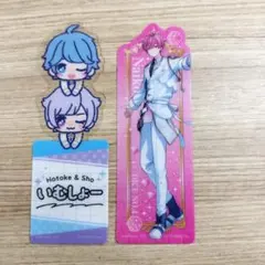 いれいすブックマークコレクションセット