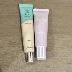 ETUDE HOUSE CandyDoll 化粧下地 コントロールカラー2本のサムネイル