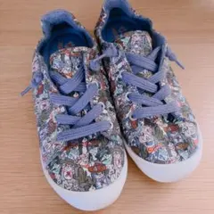 Item thumbnail for item a1b06d9c-a549-444b-9775-41a3bc3c0e7f