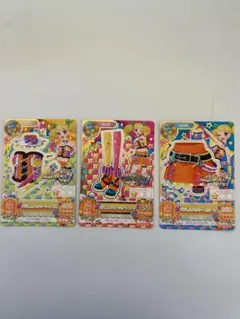 アイカツ トレーディングカード 3枚セット