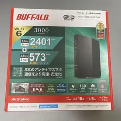 バッファロー Wi-Fi6 無線LANルーター WSR-3000AX4P/DBKのサムネイル