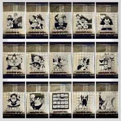 ドラゴンボール40周年記念 シールウエハース２　15種まとめ売り