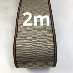 Z-42市松ピンク×シルバー2m畳へり畳ヘリ畳縁生地着物帯和風柄浴衣リボン髪飾り
