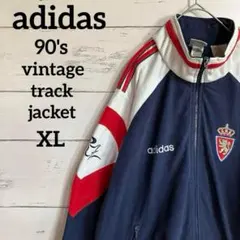 【90's激レア】アディダスベロアトラックジャケット刺繍ロゴエンブレム
