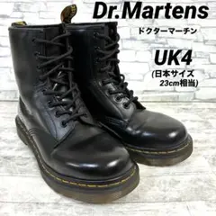 ドクターマーチン レースアップブーツ 8ホール ブラック 23cm