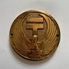 郵便局 郵便マーク 紋章 真鍮製 アンティーク プレート 郵便局 郵便マーク 紋章 真鍮製 アンティーク プレート - メルカリ
