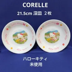 ハローキティ　ベビーズ　ベイビーズ　コレール　食器　6点　未使用　98年 楽天市場】【当日発送可能】ハローキティ ベビー食器 5点セット キティ