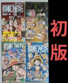 2026年最新】ワンピース全巻セットの人気アイテム - メルカリ