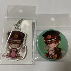 地縛少年花子くん アクリルキーホルダー 缶バッジセットのサムネイル