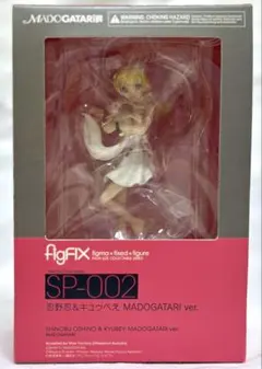 figFIX SP-002 忍野忍 &キュウベェ MADOGATARI ver.