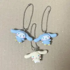シナモン　シナモロール　サンリオ　キーホルダー　カプセルトイ