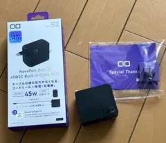 CIO NovaPort DUO II Built in CORDREEL45w