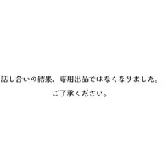 ゲームカセット
