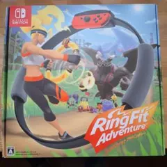 リングフィットアドベンチャーセット