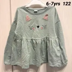 122cm next チュニック トレーナー ねこ グリーン