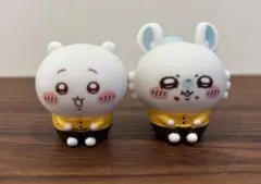 Item thumbnail for item b0acef97-fc39-45eb-ba77-7050e68e96b3