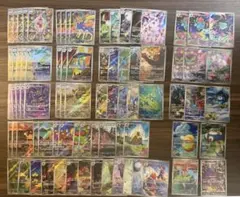 2026年最新】ポケモンカード ar chrの人気アイテム - メルカリ