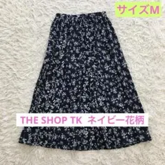 花柄　パッチワーク風　フレア　ロングスカート ネイビー　ウエストゴム　Mのサムネイル