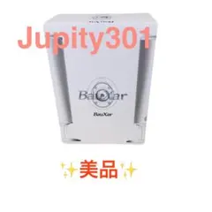 2025年最新】Bauxar Jupity301の人気アイテム - メルカリ