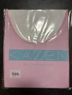 KAZEN 入浴用プロンポーチ Lサイズのサムネイル