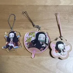 竈門禰豆子　チャームまとめ3点