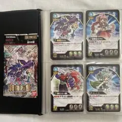 神羅万象カードゲーム　ブースターパック　全56種　コンプリート