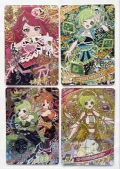 ひみつのアイプリ♡サクラ、アイリまとめ売り