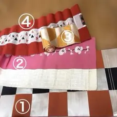 着物用　帯4点まとめ売り　リメイク用のサムネイル