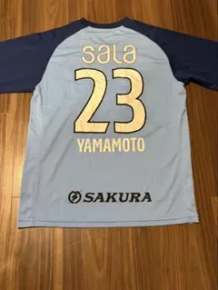 Nike TOKYO ユニフォーム SAKAMOTO 6 ビジター xl - メルカリ