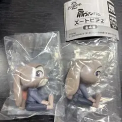 ズートピア2 肩ズン ジュディ 2個セット ガチャガチャ