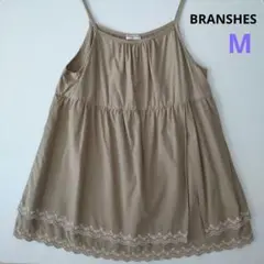 BRANSHES キャミソール M 二重フリル