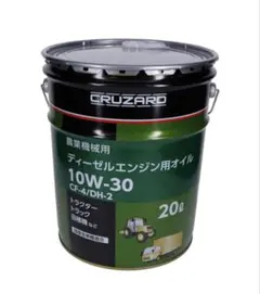 24L!!激安ENEOS製造エンジンオイル 最終入荷！！ - メルカリ