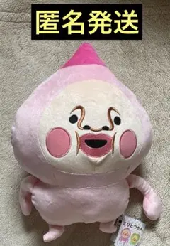 カクレモモジリ キャラクターグッズ