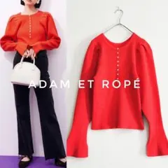 美品 ADAM ET ROPÉ ボリュームスリーブ 2WAY リブニット