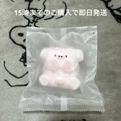 punipuni shop 限定 ふわふわモコモコ アニマルコレクション ぶた