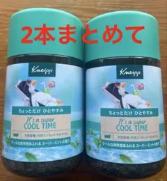新品　Kneipp バスソルト Summer is here ライム・ミント 新品 Kneipp バスソルト Summer is here ライム・ミント - メルカリ