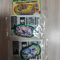 2026年最新】メザスタ引退品の人気アイテム - メルカリ
