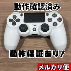 PS4 DUALSHOCK4コントローラー 純正　プレステ4　分解清掃済み492