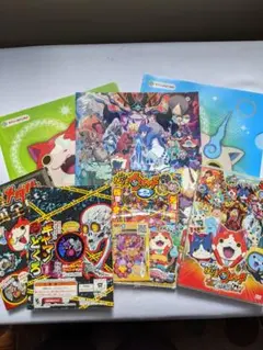 妖怪ウォッチ 映画DVD・本・非売品グッズ堪能セット