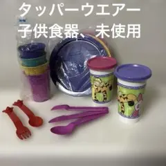 Item thumbnail for item 25a52098-e703-4735-ac3e-bf44213f648b