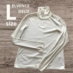 ELVENCE DEUX エルベンスドゥ タートル L インナー 1-73のサムネイル