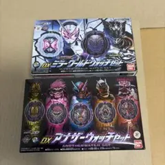 2026年最新】仮面ライダージオウ dxミラーワールドウォッチセットの